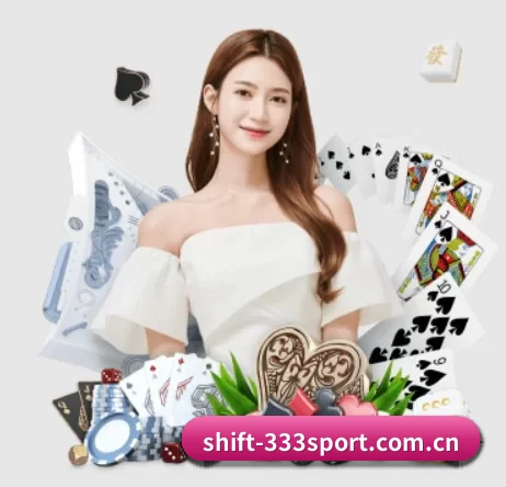 shift-333sport.com.cn APP 界面